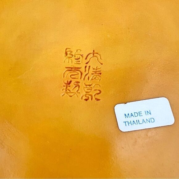 Vintage Chinese Dragon Themed Cinnabar Yellow Plate Asian Art - Picture 7 of 9